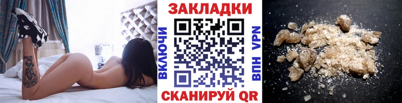 Магазины продажи наркотиков Апатиты КОКАИН  A-PVP  АМФЕТАМИН  Мефедрон  Каннабис 