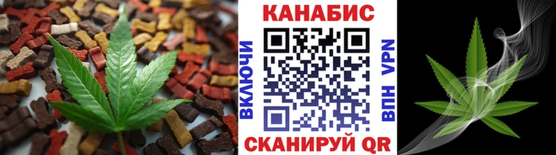 ОМГ ОМГ как зайти  купить   Апатиты  Печенье с ТГК марихуана 