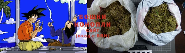 COCAINE Покровск