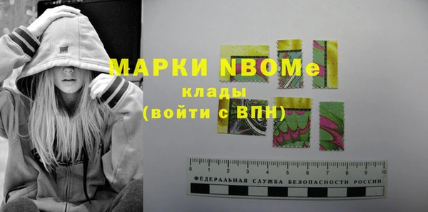 a pvp Покров