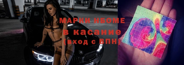 a pvp Покров