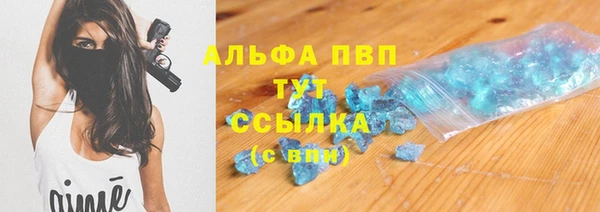 a pvp Покров