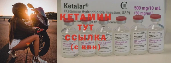 MDMA Premium VHQ Покачи