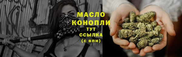 MDMA Premium VHQ Покачи