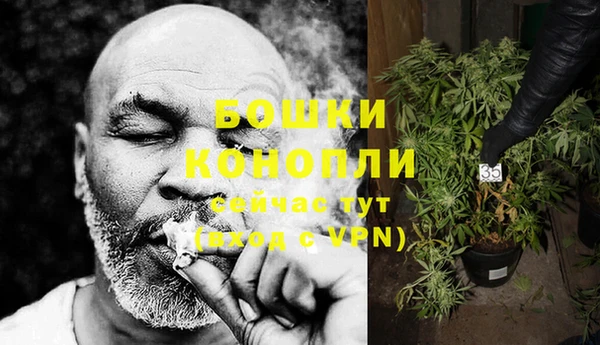 MDMA Premium VHQ Покачи