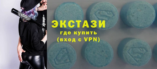COCAINE Покровск