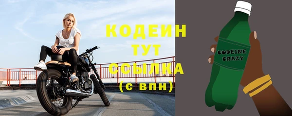a pvp Покров