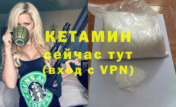 гидропоника Дегтярск