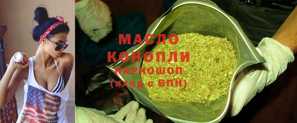 a pvp Покров