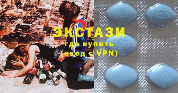 COCAINE Покровск