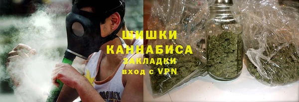 MDMA Premium VHQ Покачи