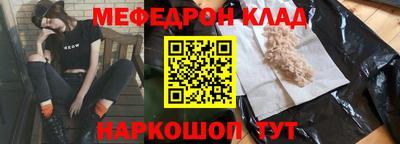 кокаин колумбия Азнакаево