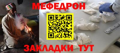 дурь Гагарин