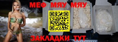 кокаин колумбия Азнакаево