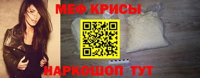 соль курить ск Гай