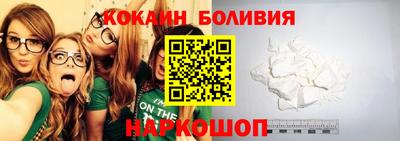 мефедрон мука Абинск