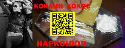 дурь Гагарин