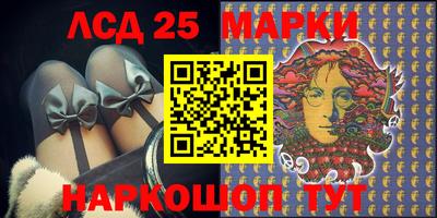 экстази Абакан