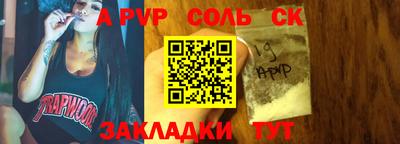 дурь Гагарин