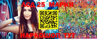 амф Азнакаево