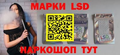 кокаин колумбия Азнакаево