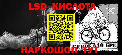 дурь Гагарин