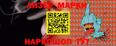 дурь Гагарин