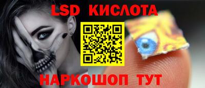 кокаин колумбия Азнакаево