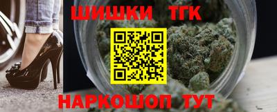 кокаин VHQ Гатчина