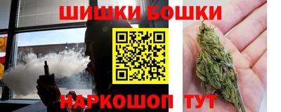 кокаин VHQ Гатчина
