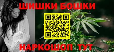 кокаин VHQ Гатчина