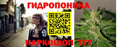 мефедрон мука Абинск
