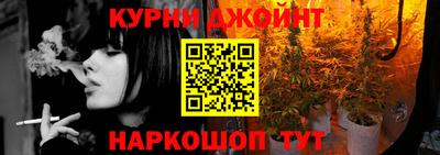 дурь Гагарин