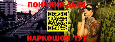 экстази Абакан