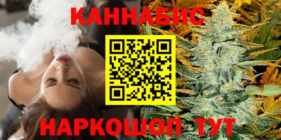 mdma Абакан