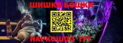 кокаин VHQ Гатчина