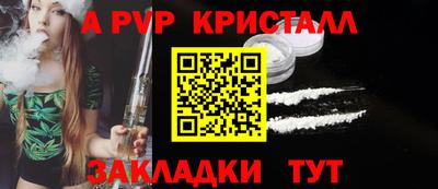 кокаин колумбия Азнакаево