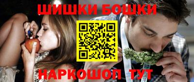 экстази Абакан