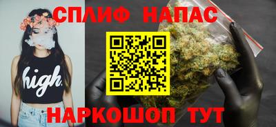 мефедрон мука Абинск