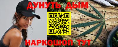 экстази Абакан