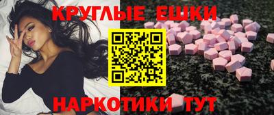 COCAINE Балашиха