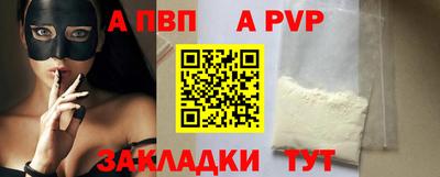 кокаин колумбия Азнакаево