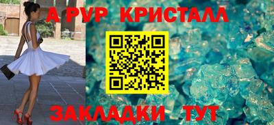 кокаин VHQ Гатчина