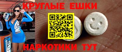jwh Балахна