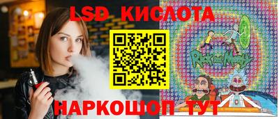 кокаин VHQ Гатчина