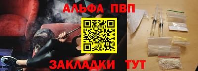 кокаин колумбия Азнакаево