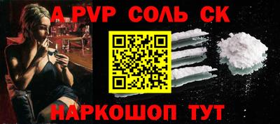 кокаин VHQ Гатчина