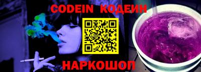 кокаин колумбия Азнакаево