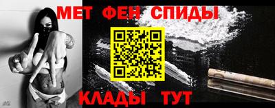 амф Азнакаево