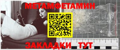 кокаин колумбия Азнакаево